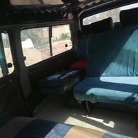 كيه بسته • مكفوله • مندلي