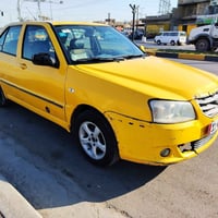 شيري ١٤ رقم انكليزي سنوية باسمي  ل٢٨ مصفرة هية وغرامات مكان المدينة ال...