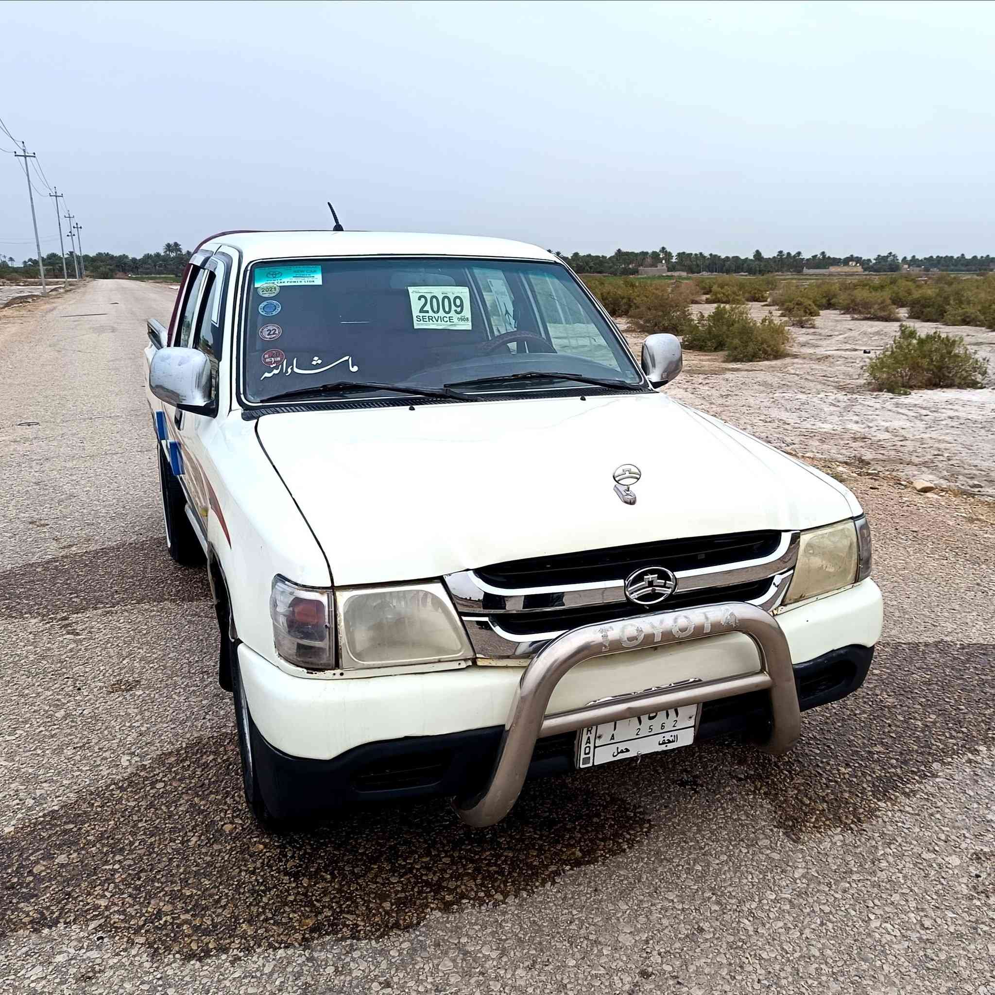 بيكم دير 2007 مكفوله كفالة عامه رقم نجف سنويه مجدد2029 تخم تاير جديد مكينه جديده بخاخ كير اكسن حداديه كله جديد كهربائيّات كله شغاله
برغي ماعايرزه السعر (40) وبيه مجال مكان نجف ابوصخير 
*********** مكلف بل نشر
