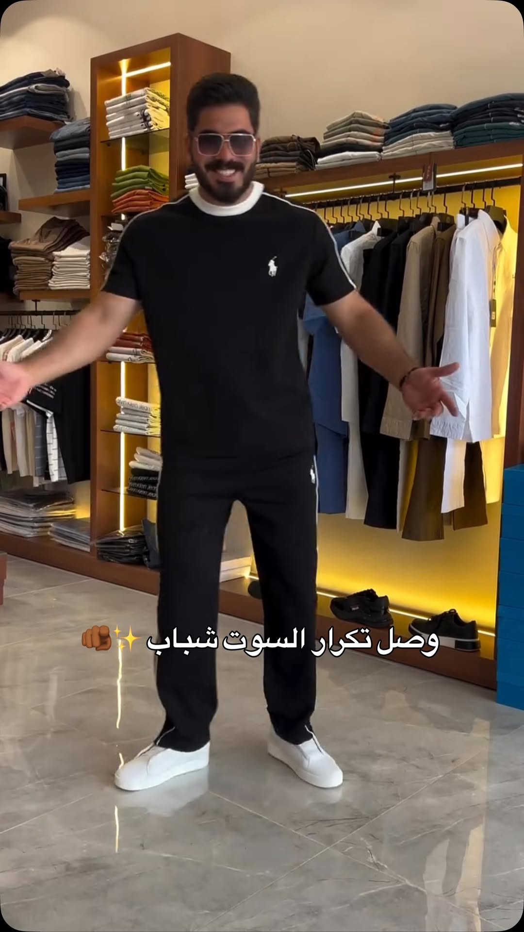 وصل شبابنا التكرار✨🫵🏾


**إذا كنت صاحب هذا الإعلان وتريد حذفه لأي سبب، رجاءا أرسل رسالة إلى الدعم الفني**