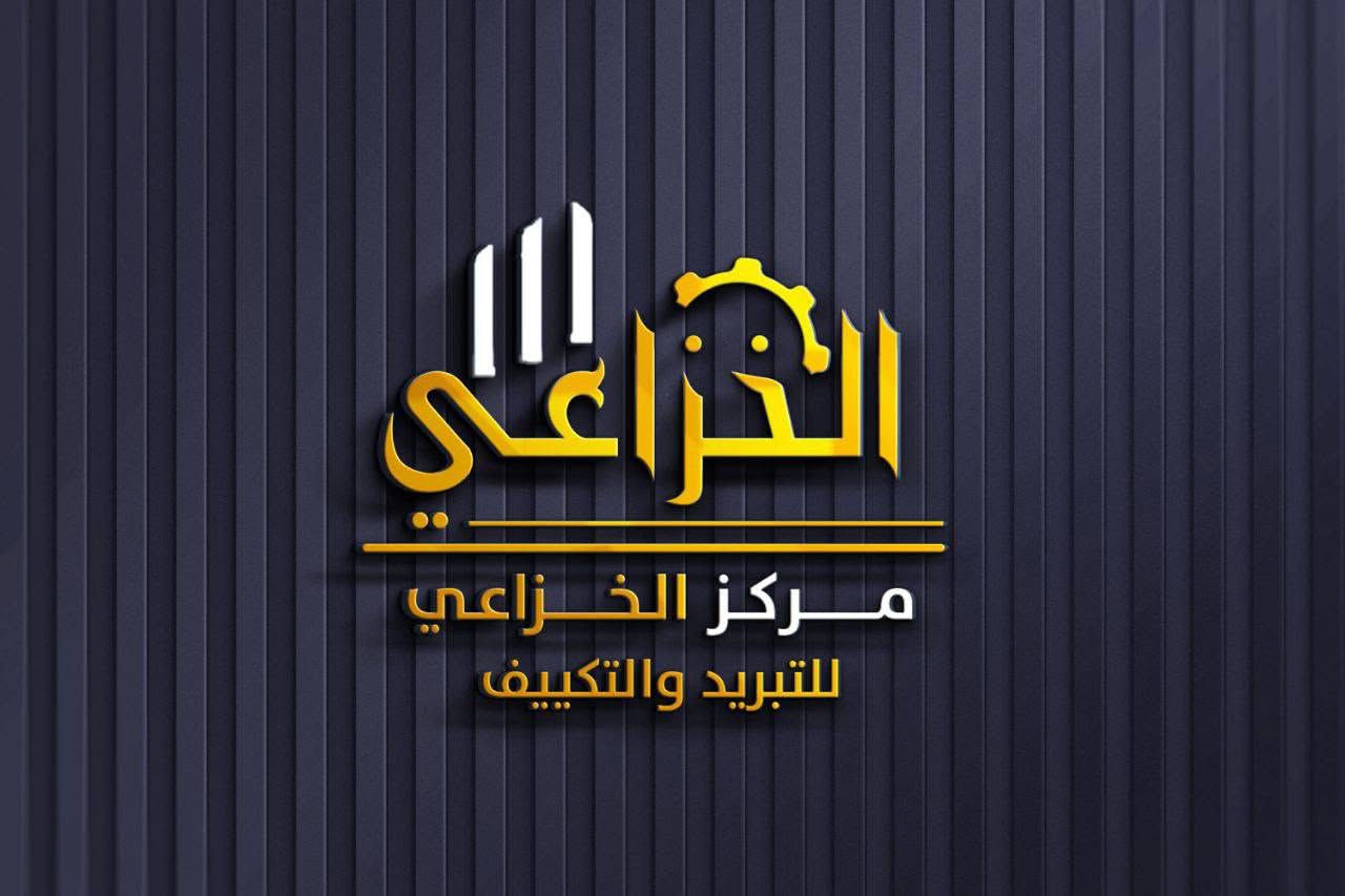 ما عندك لوكو لشركتك او بيجك وحاير 🤔 متوفر عدنة تصميم لوكو احترافي وبسعر مناسب 💸 مع دقة عالية
وتصميم بوسترات ومقاطع فيديو بسعر مناسب 💸

كل ما عليك مراسلت الصفحه ❤️❤️
***********
