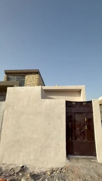 مشتمل مساحة 50 متر مربع لبيع منطقه بغداد الحسينيه سكلات جاهز لسكن مرحل...