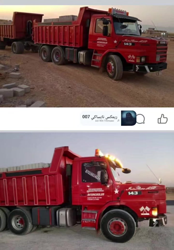 نينوى 143بلادي محرك ستندر مثبت عربانه باسمي ترهم وكاله ترهم تحويل سعر الراس 220بيها مجال مكان بعاج ***********
