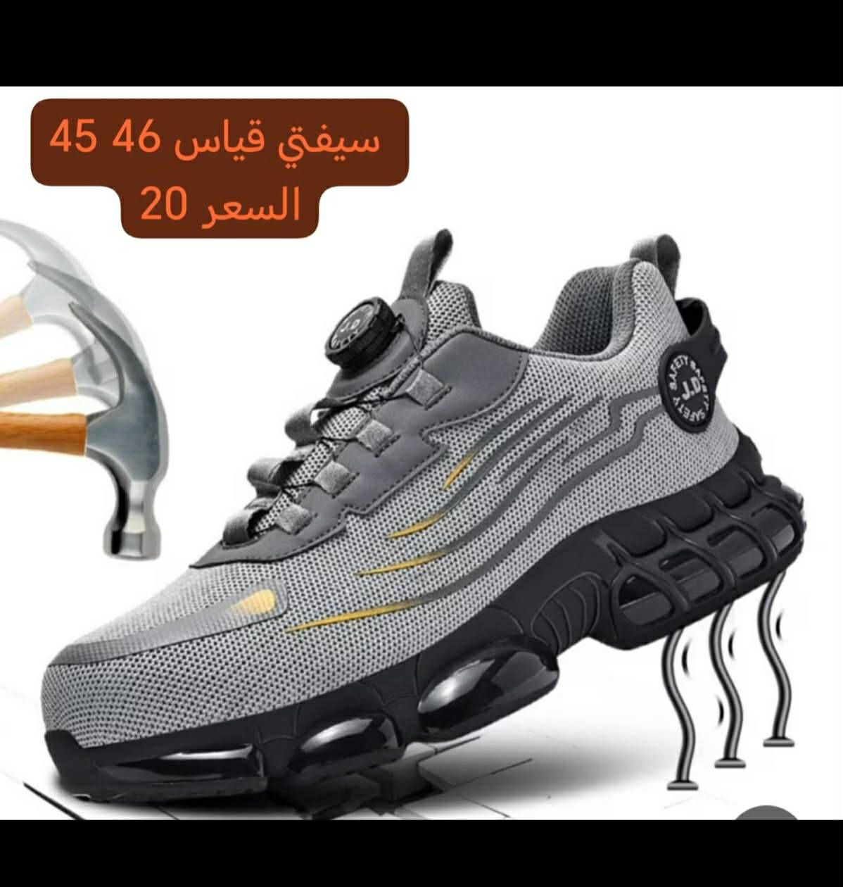 قياسات داخل🖼👇 صورة
السعر 👇👇


**إذا كنت صاحب هذا الإعلان وتريد حذفه لأي سبب، رجاءا أرسل رسالة إلى الدعم الفني**