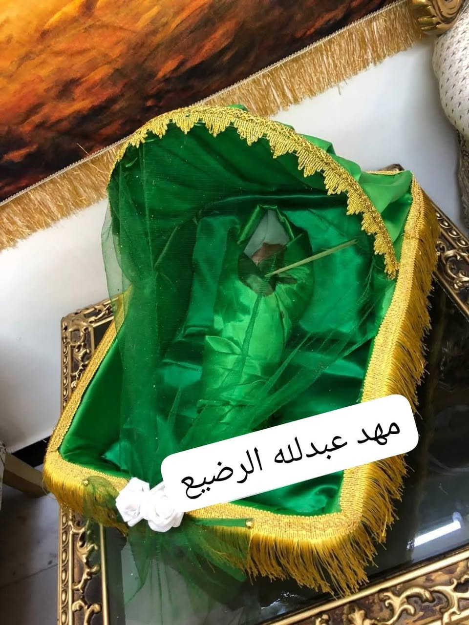 تتوفر خدمة توصيل لجميع محافضات العراق


**إذا كنت صاحب هذا الإعلان وتريد حذفه لأي سبب، رجاءا أرسل رسالة إلى الدعم الفني**