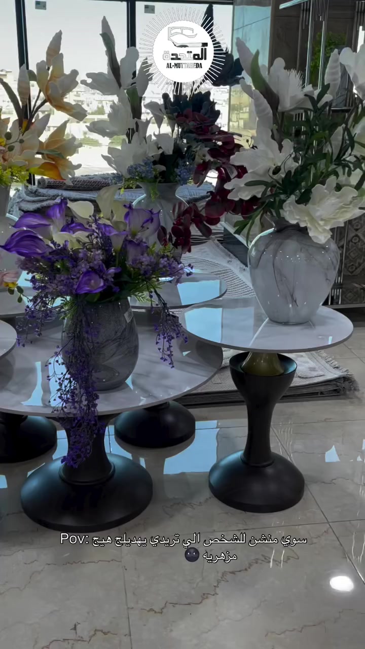 اكتبولي ياشكل حبيتو اكثر👇🏻

زورونا في معرضنا للاطلاع على أجمل القطع :
- [ ] 📍 كربلاء المقدسة - حي رمضان (الشارع الخدمي)
🏢 مجاور جامعة السبطين للعلوم الطبية.
🏫 مقابل ثانوية المكاسب للبنين.
نتشرف بزيارتكم لننقل الفخامة إلى منازلكم.
#explorepage✨ #fyp #ورد #هدية


**إذا كنت صاحب هذا الإعلان وتريد حذفه لأي سبب، رجاءا أرسل رسالة إلى الدعم الفني**