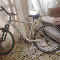 باسكل • حي النداء