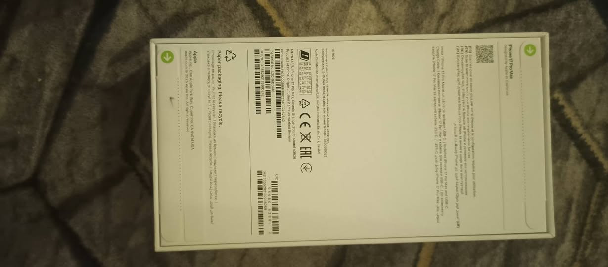 سلام عليكم 17 برو ماكس 256 شريحه شرق اوسط عربي اصلي سعر مليونين و 325 الاف
***********
