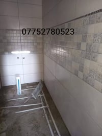 تركيب سيراميك • سيراميك بورسلين • الكوت