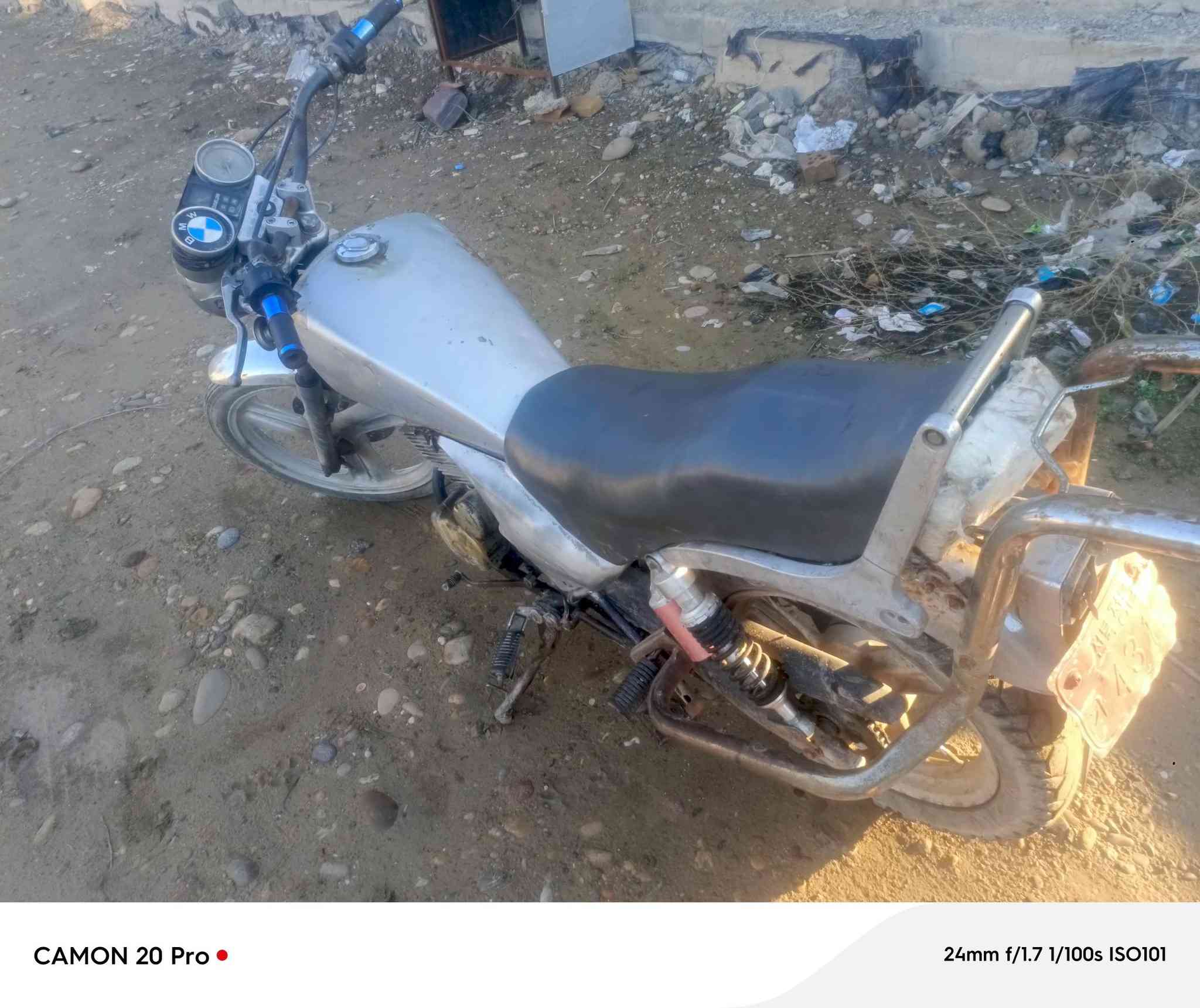 ابتر للبيع سعر125تلفون ***********
