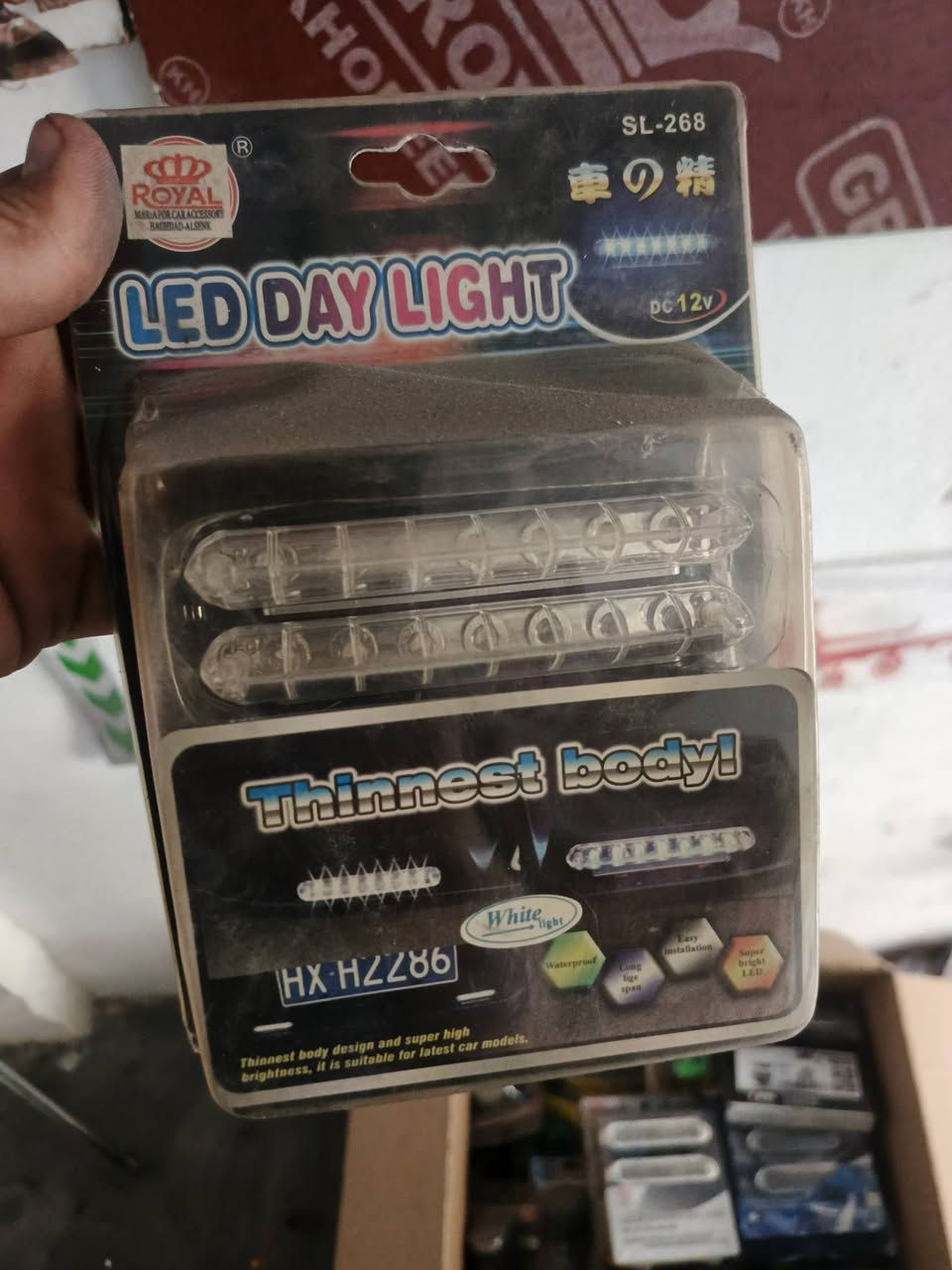 غراض محل للبيع حاجه  1000 2000 3000 بسعر اقل جمله


**إذا كنت صاحب هذا الإعلان وتريد حذفه لأي سبب، رجاءا أرسل رسالة إلى الدعم الفني**