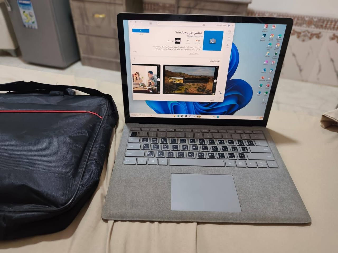حاسبه بجيس معه جنطه ااسعر 390الف  قفل توصيل موجود


**إذا كنت صاحب هذا الإعلان وتريد حذفه لأي سبب، رجاءا أرسل رسالة إلى الدعم الفني**