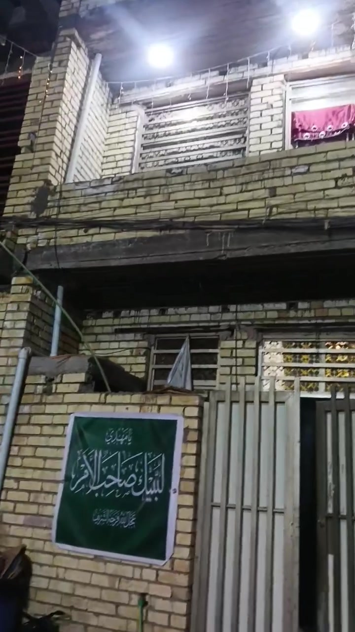 سلام عليكم بيت 60 متر نزال 15 طابقين الخطيب الزراعي شارع خوله دربونت صباح الزركاني حتلو امراوس اب50 وينطي فرق ***********
