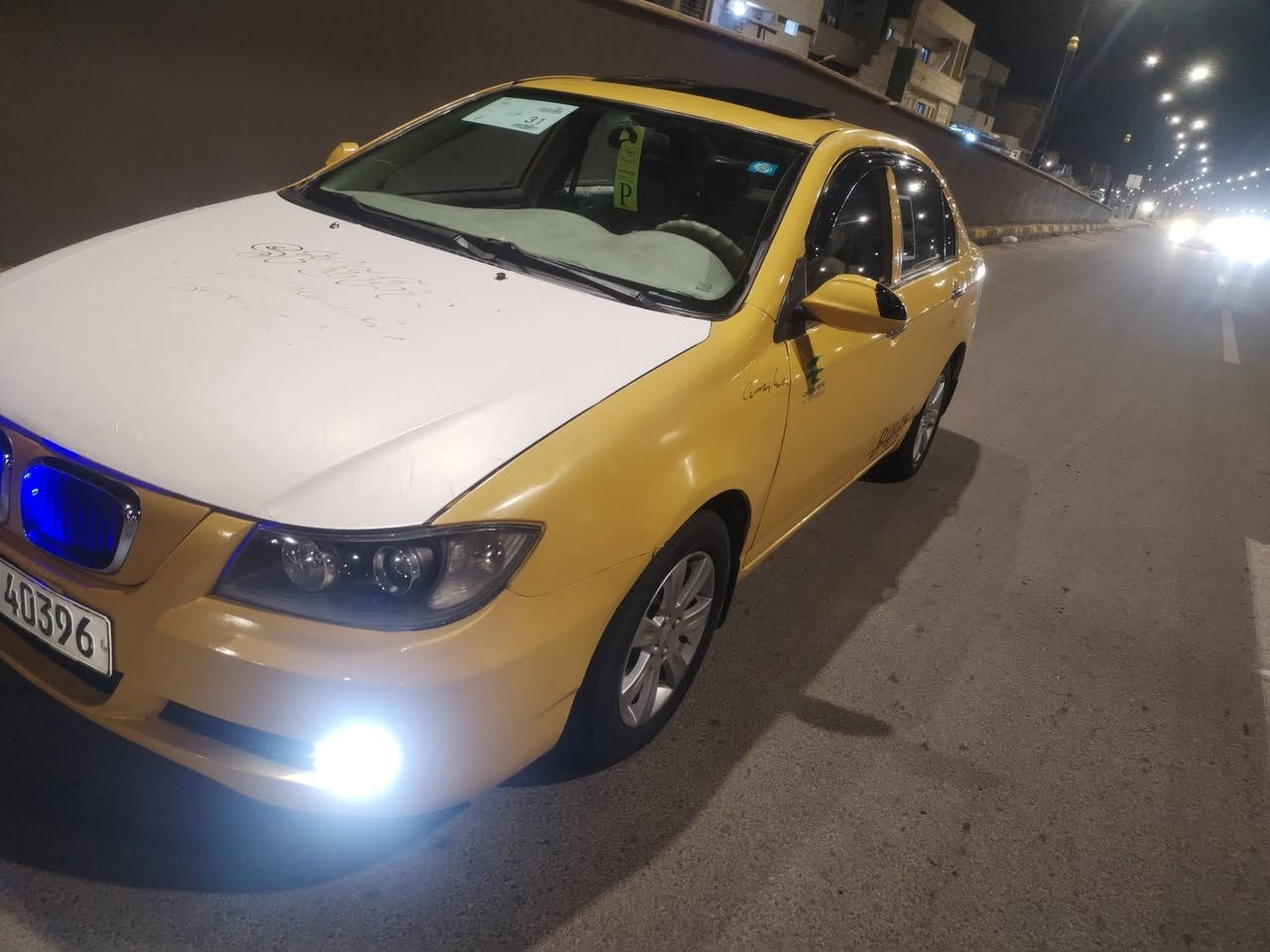 السلام عليكم عيني عندي هاي ليفان 620 2011 سياره بدون حادث بدون صبغ رقمها انجليزي جير محرك توماتيك هيئه غرامات مصفره شرعي كربون بيها ماستر سياره تخم جير محرك تخنتايه تراي سياره خير من الله جاهزه للشارع
***********
***********
الرقمين بيهم واتساب
