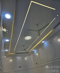 المثنى السماوه • ديكور حديث • بيوت ومحلات