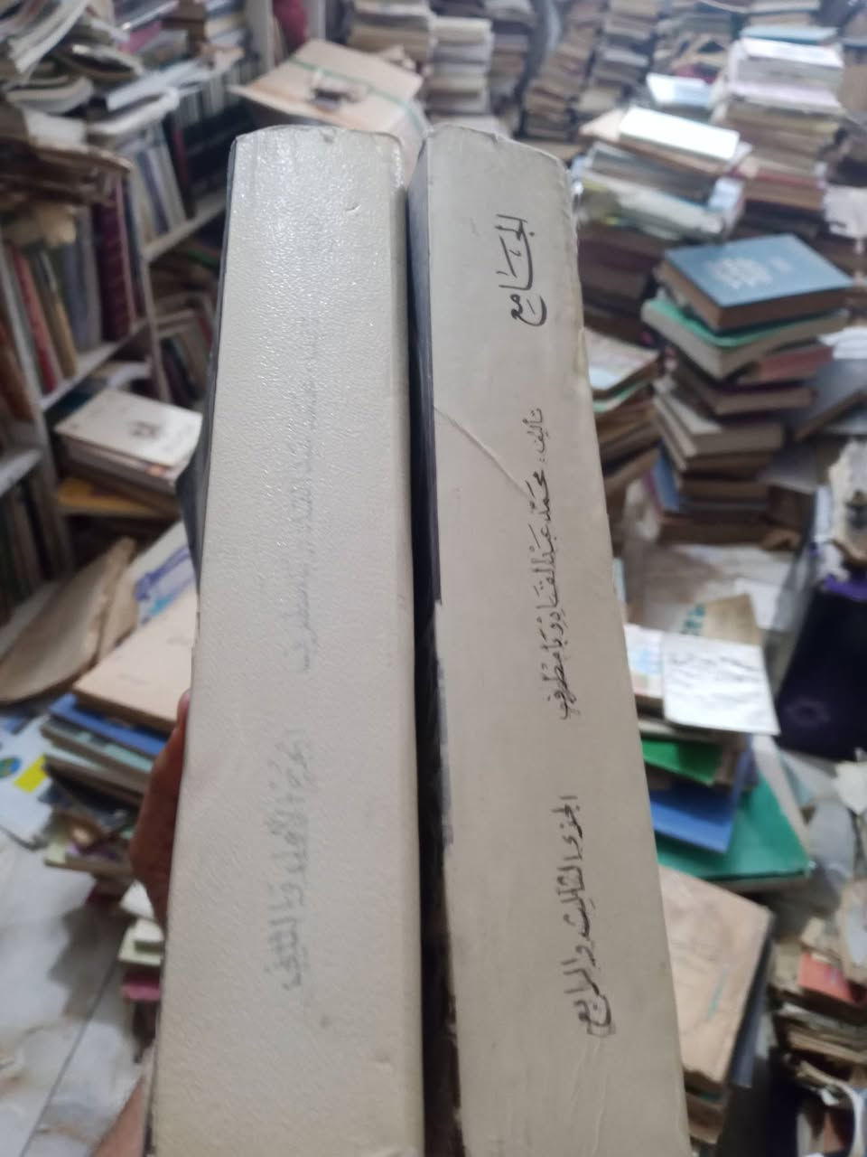 الجامع 
شمل اعلام المهاجرين و المنتسبين إلى اليمن و قبائلهم
تاليف . محمد عبد القادر بامطرف 
اربع اجزاء في مجلدين أكثر من ألف صفحة 

السعر ١٢ 

يوجد توصيل


**إذا كنت صاحب هذا الإعلان وتريد حذفه لأي سبب، رجاءا أرسل رسالة إلى الدعم الفني**