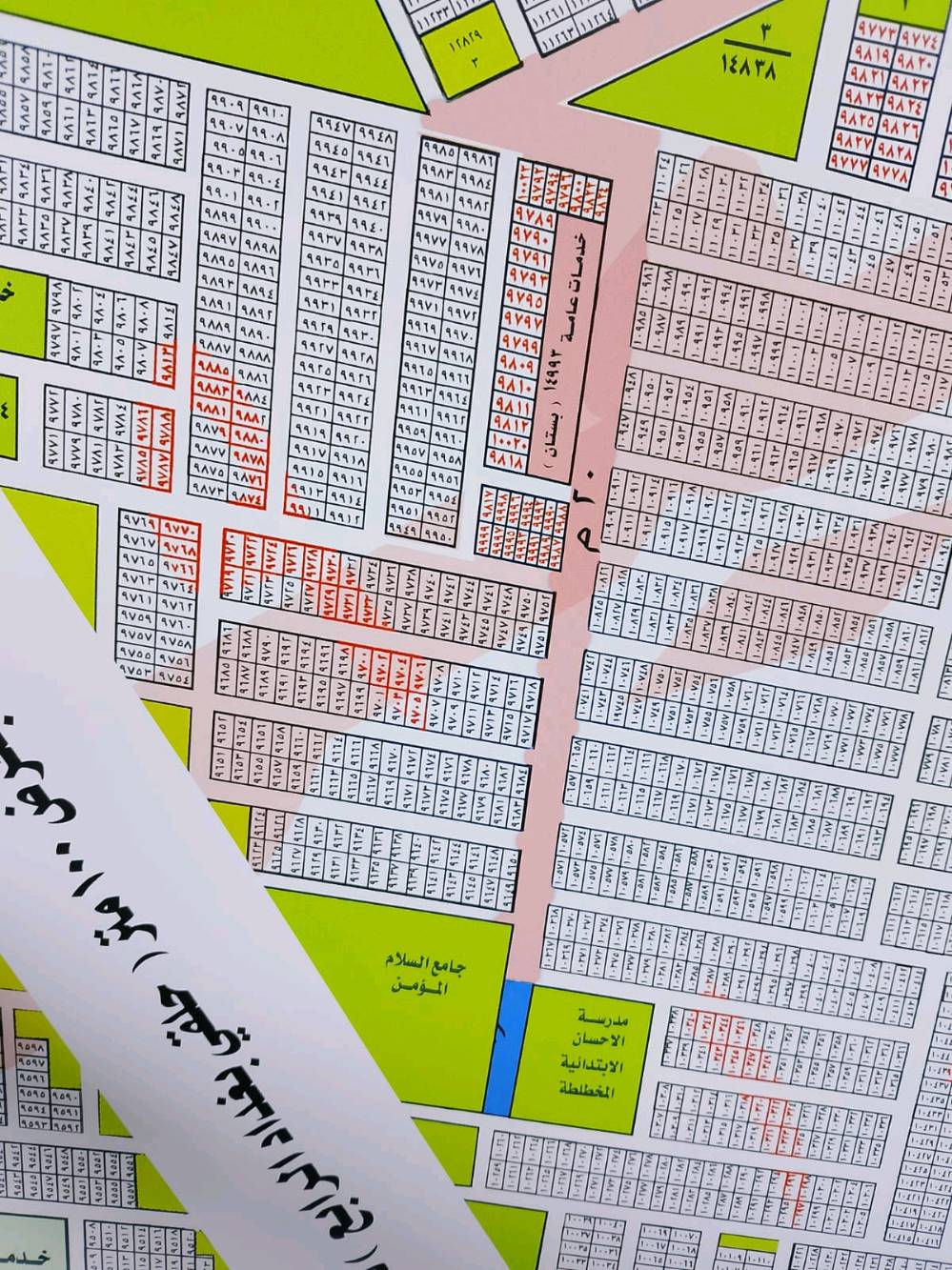     قطعة ارض تجارية للبيع
منطقة حي التراث مقاطعة10/3
 على شارع 20 التحديث الجديد 
     ركن داخلي مربعة 10×10 المساحة 100 متر مفروزة وجاهزة  
  للبناء رقمهه 9987 خدمات ماء كهرباء قريبة قرب مدرسة الأحسان
    السعر (55) وبيهه مجال بسيط   
          الأستفسار واتس اب    
           ***********
