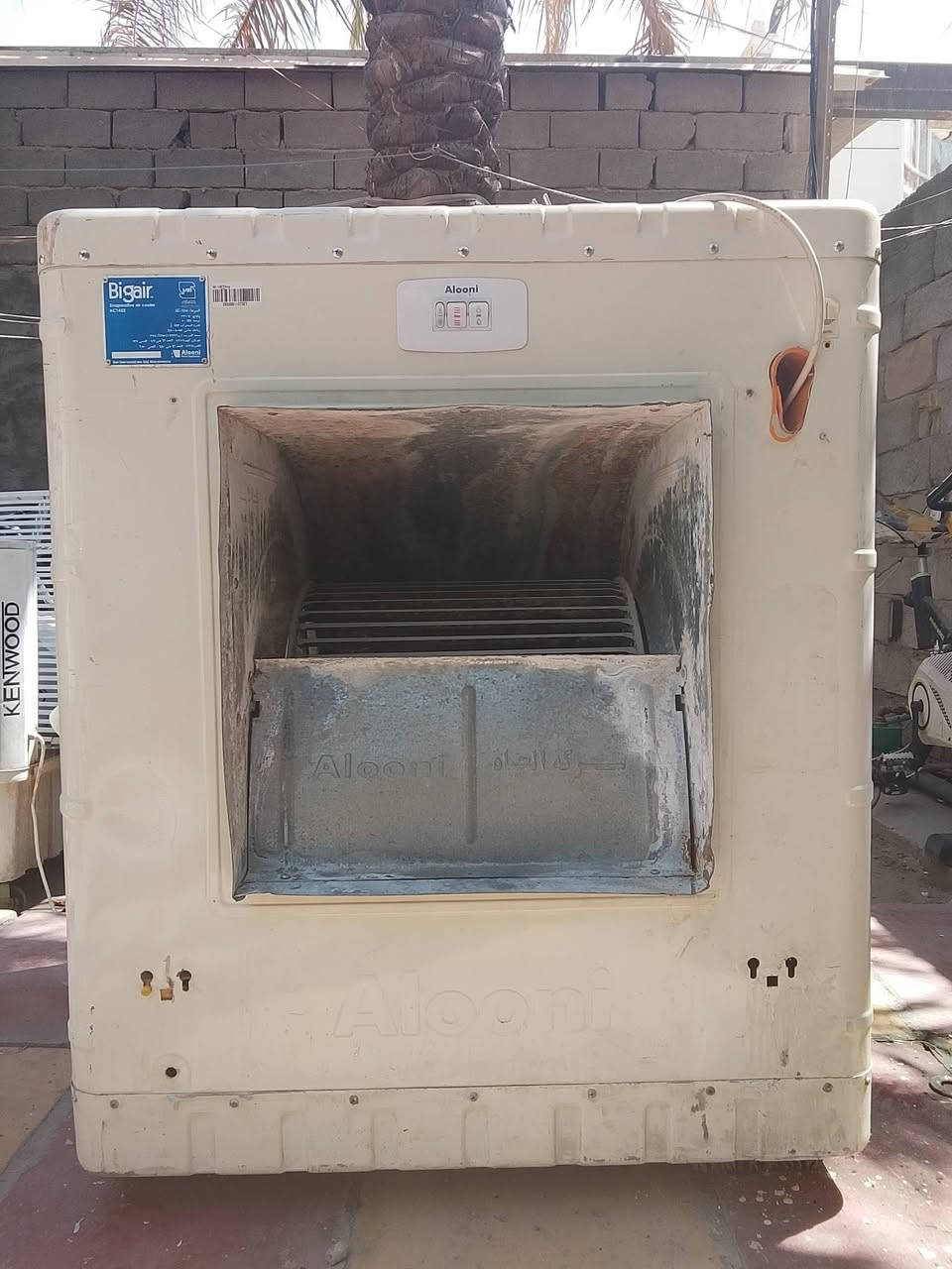 مبرده الونا كلش نضيفه سرعتين ((حجم 4 ونص عملاقه) حلف مال شركه حوض قطره زنجار مابي دبل واتر بم سعر (200) الف بغداد حي الامين خاص مفتوح رجأ بس شراي


**إذا كنت صاحب هذا الإعلان وتريد حذفه لأي سبب، رجاءا أرسل رسالة إلى الدعم الفني**