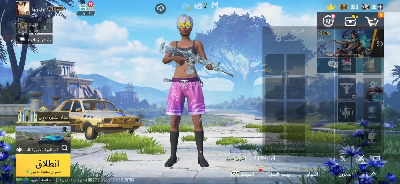 متاح حساب بوبجي للبيع مكان السماوه السعر 45 وبي مجال قليل وجه بوجه فقط


**إذا كنت صاحب هذا الإعلان وتريد حذفه لأي سبب، رجاءا أرسل رسالة إلى الدعم الفني**