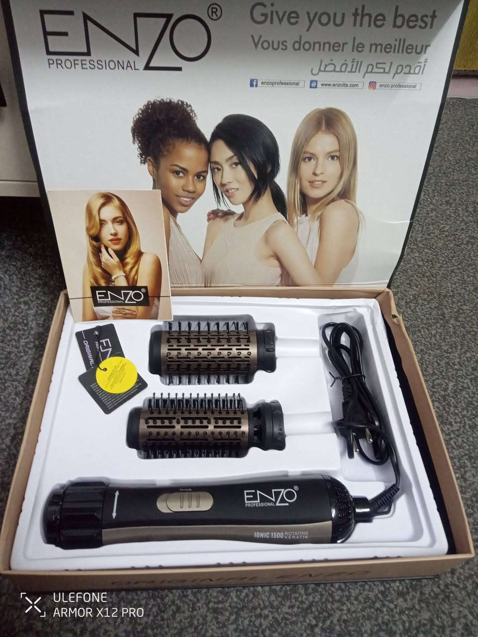 ويوجد سشوار موضح بالصور ايضا جديد سعره 40


**إذا كنت صاحب هذا الإعلان وتريد حذفه لأي سبب، رجاءا أرسل رسالة إلى الدعم الفني**