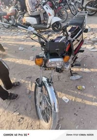 موديل 2024 دراجه نضيفه اوراق سكنر هسه اكاتب معدي شي السعر 600 مجال قلي...