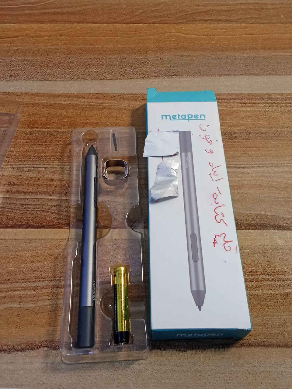 فيش و تحويلات


**إذا كنت صاحب هذا الإعلان وتريد حذفه لأي سبب، رجاءا أرسل رسالة إلى الدعم الفني**