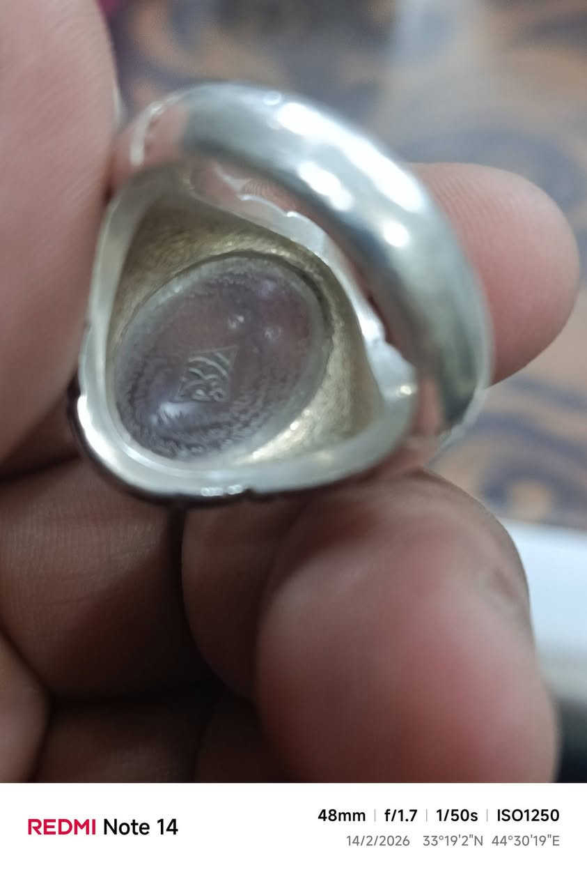 در النجف مخطوط سوره الواقعه
صياغه البحرين   ثقيله حجم الحجر وسط 
قياس 22
***********
الامين الثانيه
