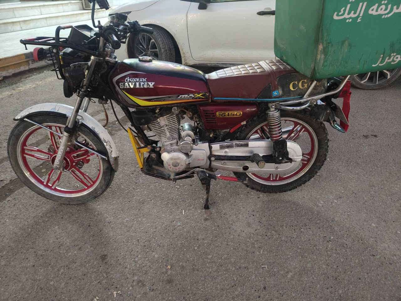 السلام عليكم
دراجه سيفان للبيع موديل 22 
مرقمه وبسمي رقم صلاح دين 
محرك لا مفتوح ولا مبدل بيه شي 
كلها وضع شركه 
مكان تكريت 
اتصل او واتس 
***********
