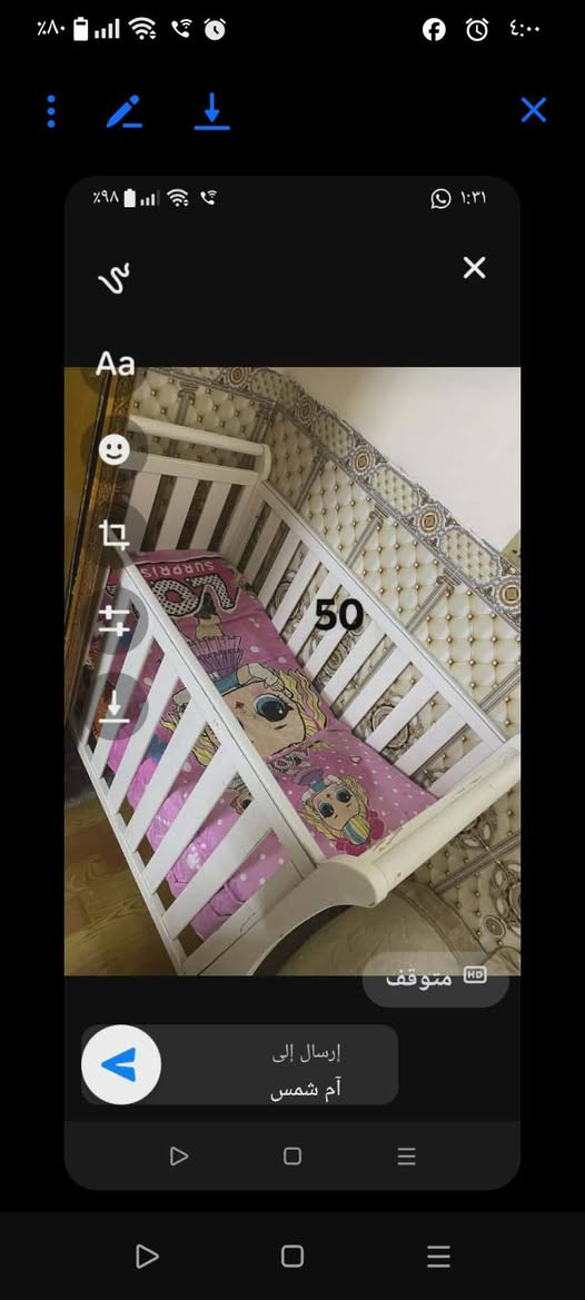 البيع اسعار ثابته


**إذا كنت صاحب هذا الإعلان وتريد حذفه لأي سبب، رجاءا أرسل رسالة إلى الدعم الفني**