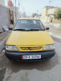 تبريد شغال • كهربائيات شغالة • كربلائي العامل