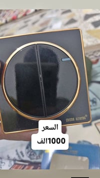 انشائية جديدة • تصفية