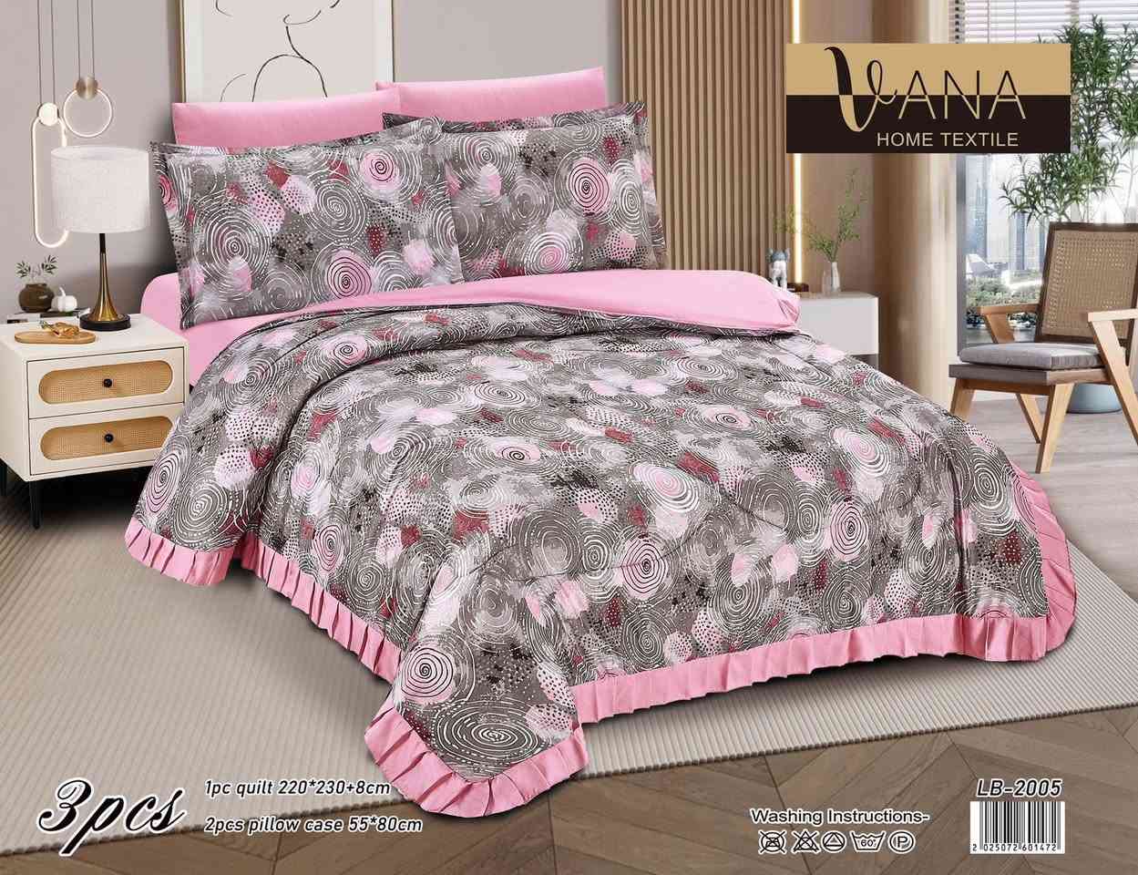 آللهم صل على محمد وآل محمد 

ماركة ڤانا العالمية 

ملحف نفرين صيفي نقشه ورد ناعم كشكش من 3 جهات 
غطوه نفرين مع 2 وجه مخده خامه ناعمه

للحجز و الأستفسار مراسلة الصفحة أو واتساب على الرقم 

***********

العنوان / الديوانية _ قضاء عفك_ شارع المحيط مقابل مجمع محمد الصباغ داخل الفرع 

يتوفر خدمة توصيل لجميع المحافظات
