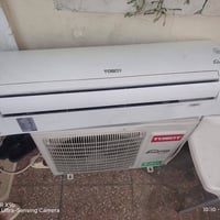 سبلت توسوت واحد طن انفيرتر ذاتي كلش نضيف انتاج ٢١ كلش نضيف اخو الجديد ...