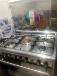 طباخ مصري • ٥ عيون • باب أول