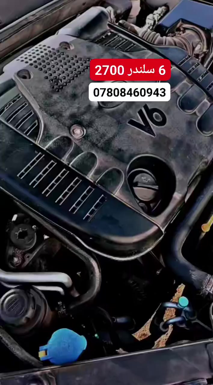 سلام عليكم گير ومحرك 2700 وضفيره وعقل ودرايمات كله شلع قلع رايدهن ب 700 الف___اتصل وبيك خير ودلل ***********

