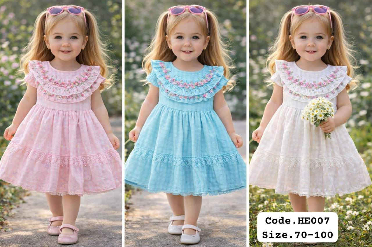 بسم الله ماشاء الله ♥️ فساتين بيبي 💚*********** 
العنوان 
 موصل حي سومر مقابيل اعراس راما وازياء مشوار
