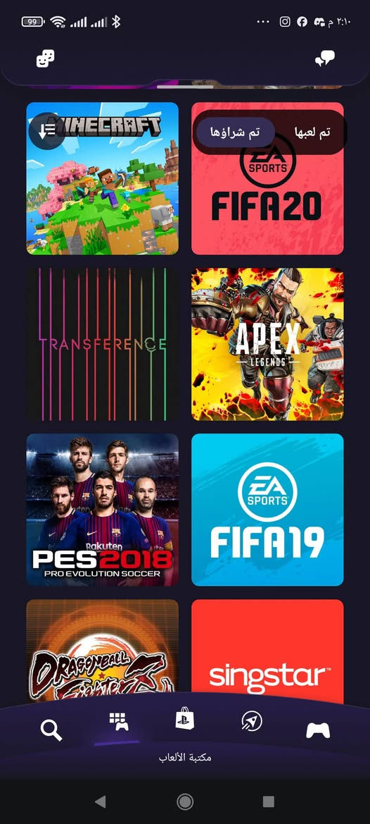 حساب بلي بيه العاب نوادر
Call of duty modern warfare
Fifa 19 +fifa 20
 Pes 18+fifa 20
Minecraft 
انشتاردت كولكشن
رزدينت ايفل
Titanfall 2
سعر حساب ٤٠ الف تاخذه ملك


**إذا كنت صاحب هذا الإعلان وتريد حذفه لأي سبب، رجاءا أرسل رسالة إلى الدعم الفني**