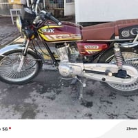 ماطور • CG125 • للبيع