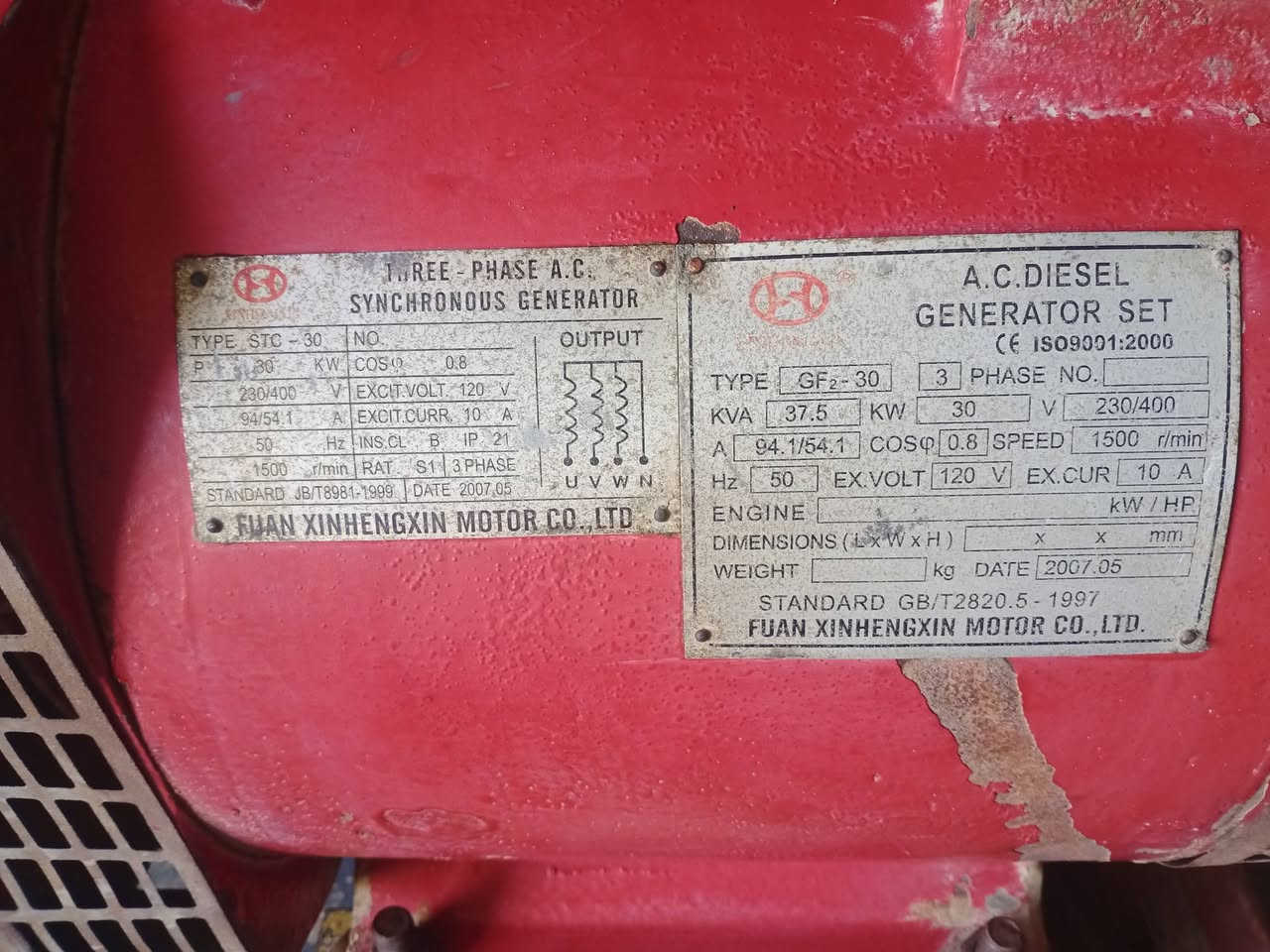 السلام عليكم مولد بيركز انجليزي تفاصيل اكثر على الرقم المكان بغداد العبيدي ***********
