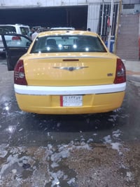 ٢٠١٠ • بلسماوة • السنوية ٢٠٢٨