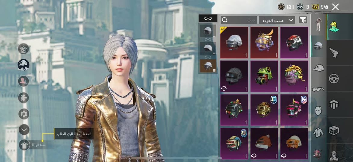 تبديل معه حساب ببجي مستوا الاسكنات 55 وفوق 🤞


**إذا كنت صاحب هذا الإعلان وتريد حذفه لأي سبب، رجاءا أرسل رسالة إلى الدعم الفني**