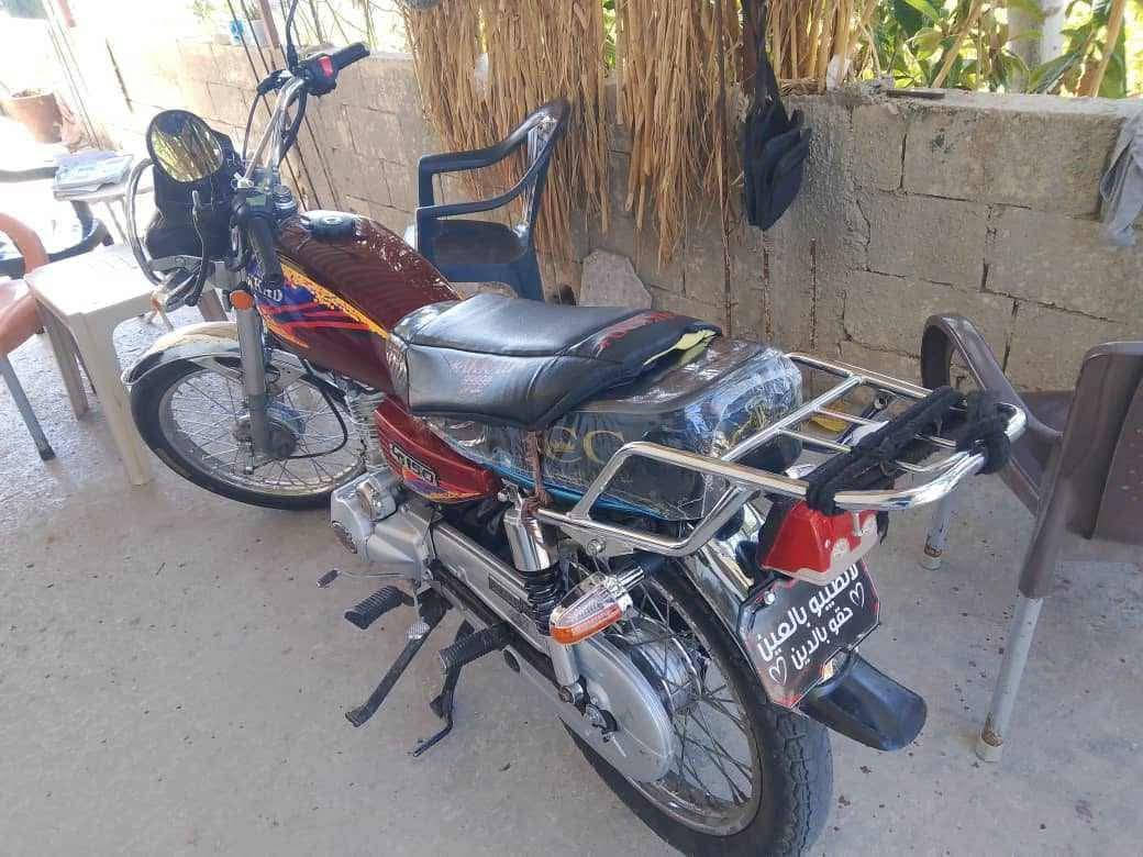 السلام عليكم دراجه فول نظافه للبيع السعر 75 والاستفسار ‏‪***********‬‏
