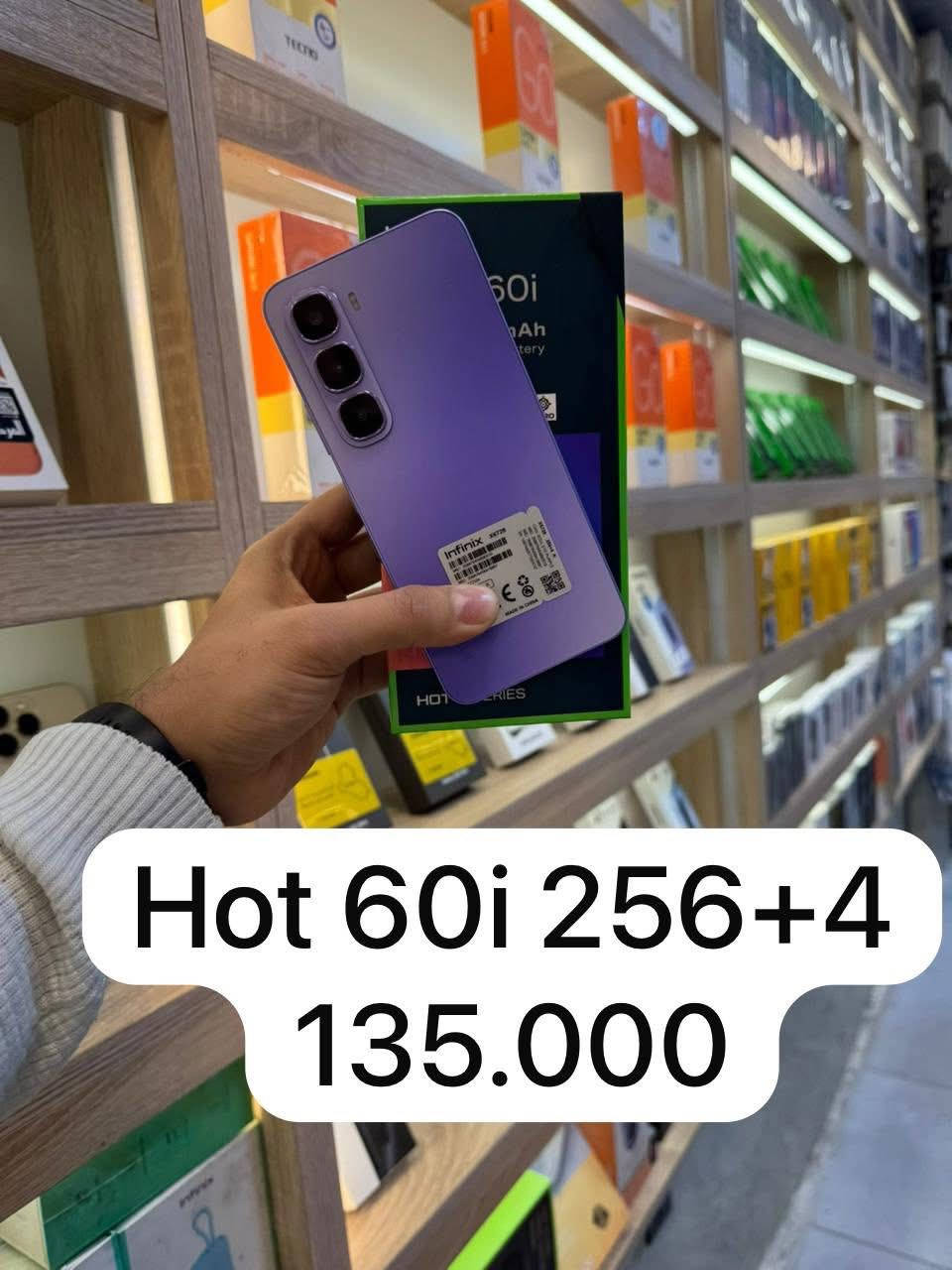 للمـزيـد من المعلومـات  يـرجـى مـراسـلـتـنـه او الاتـصـال🩵

________________________ 
زبائننا الكرام 💗
اهلا وسهلا بكم 😊❤️
جميع العروض والأسعار الخياليه لدينا
____________________________________________
🎗جهازك 🎗عدنا🎗 ضمانك 🎗 يهمنا🎗  🔸اختيارك ✅✅✅
_____________________________________________

 @العنوان /بغداد/البلديات/شارع الكهرباء/
مقابيل فلافل طربوش/#مركز_الاصدقاء
للأستفسار الأتصال او مراسله على برنامج الوتساب :
*********** 📞حسين

الإستفسار يتم عبر بريد الصفحة   📩
