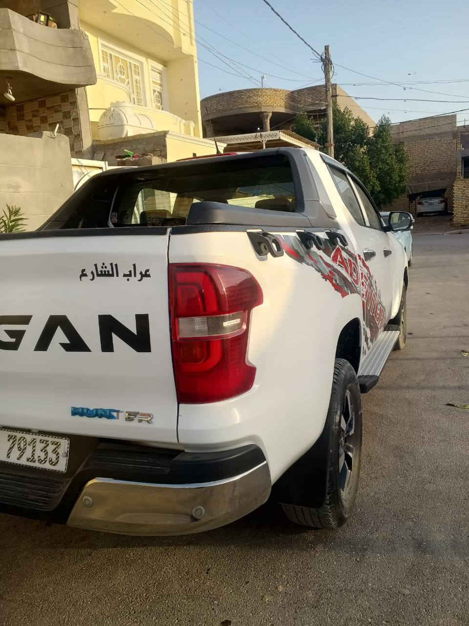 للبيع  او مراوس حسب القناعه بيكب هانتر شانجان
رقم واسط بسمي
موديل 22 السياره حره  شرط التحويل
 مواصفات السياره
 3بصمات 
تبريد قطعتين 
لايت زنون 
دفع رباعي 
كشنات الاماميه كهرباء 
كامره وحساسات خلفيه كامره جانبيه 
 اشاير بالمري 
نظام قياده سبورت وايكو نورمال 
كير عادي واتو 
شاشة دشبول تحكم ستيرن 
قفل سرعه كير ومكينه مسيوبوشي بانزين عادي  سووبر 0جاج تيربو 4سلندر يعني انسه دوانز
تخم تاير
السياره اي نقص مابيها 
ماشيه 130
بيه قطعتين السياره والباقي كفاله 
مراوس حسب الرغبه الي عدك دزه سعره162بيه مجال  
***********
