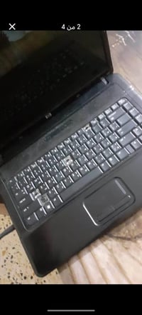 لابتوب • شغال