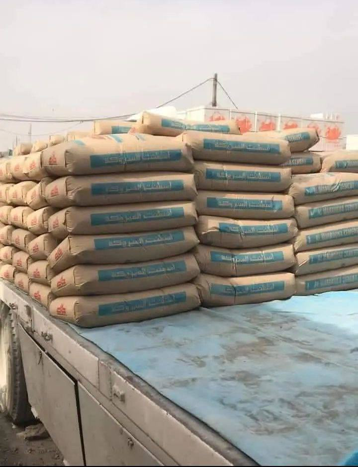 ‏       ✅يعلن مكتب ألبصرة✅
‏       اعلان🏠 اعلان🏠 اعلان🏠
‏صــارصــار  تكـــــــدر تـــطـلب مـــواد
‏        مــن مـــكـتــب البــصـره
‏البــــــــناء أنـــته وكــــــاعد بل بـــيــت فــقـــط أتــــــصل ومــوادك تـــوصل لبــاب بيتك. 
‏  
‏اسمنت مقاوم  واصل 100. الف
‏اسمنت عادي   واصل. 90    الف    
‏للستفسار اتصل علا الارقم
‏  نقل. جميع مناطق البصره
‏📲هاتف قسم المبيعات
‏واتساب(***********) ☎️
‏واتساب(***********) ☎️
‏
