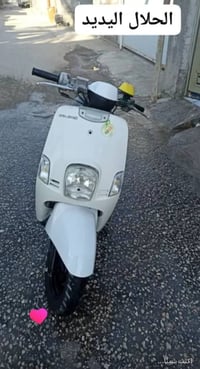 دراجة بلادي • نقص كلوبات • بدون سلف