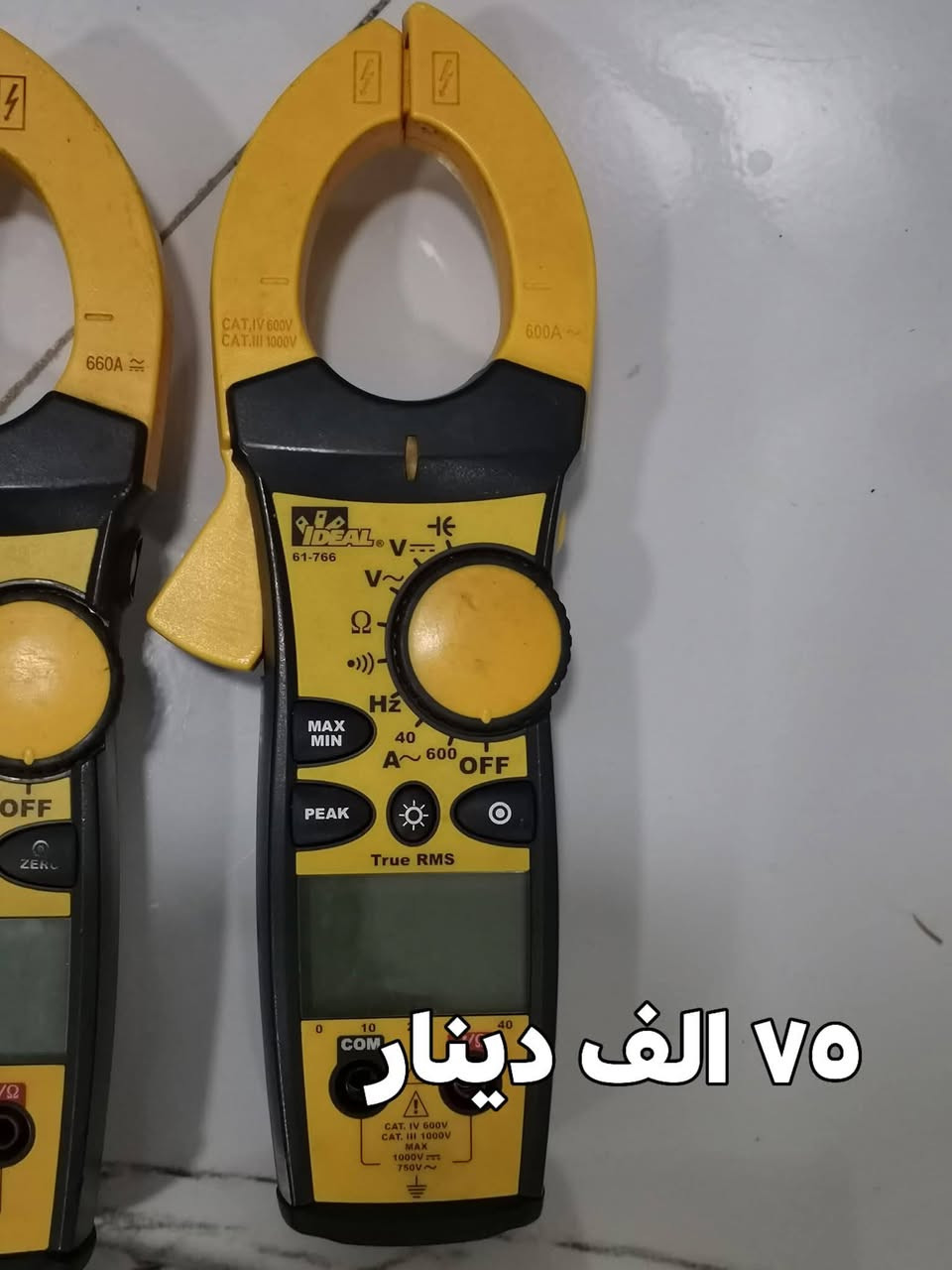 شركة آيدل المشهوره بجودة منتجاتها....
للاستفسار الاتصال على ***********
الاسعار موضحه مع الصور...
