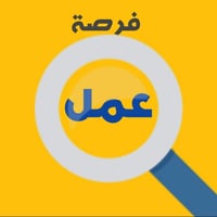 حي الفرات بغداد • عمال متوفرين • جاهزين للعمل