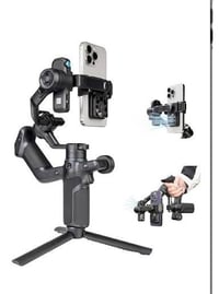 رونين • شاشة لمس • بصرة